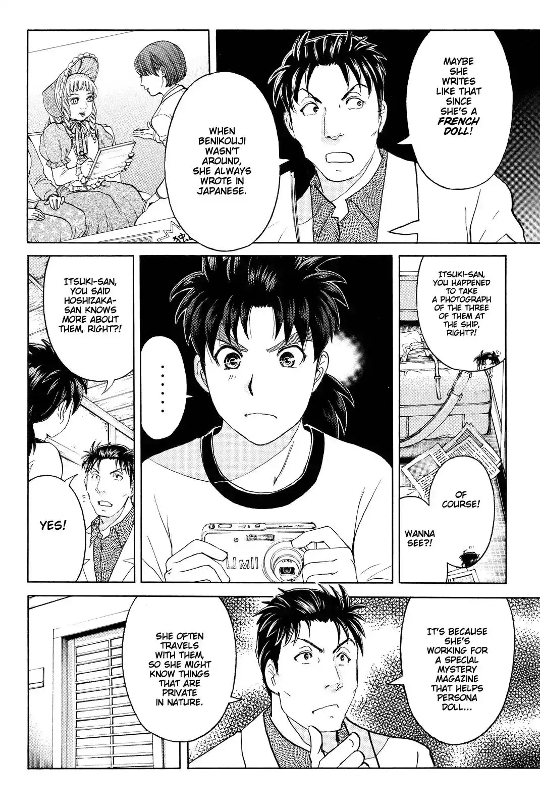 Kindaichi Shounen no Jikenbo R Chapter 70 9